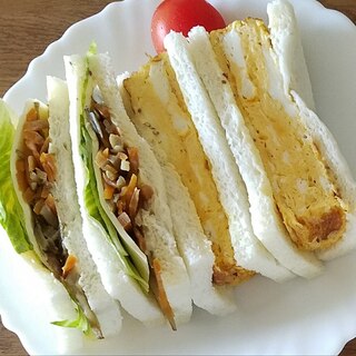【和→洋】華麗に変身サンドイッチ